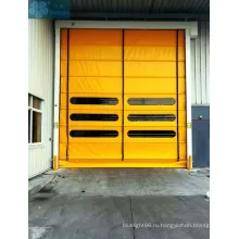 Промышленная автоматическая высокоскоростная дверь с пВК